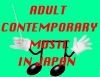 Adult Contemporarry Music In Japan